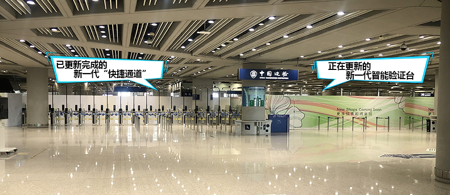米兰(中国)milan·官方网页版,全力保障全国口岸有序开放