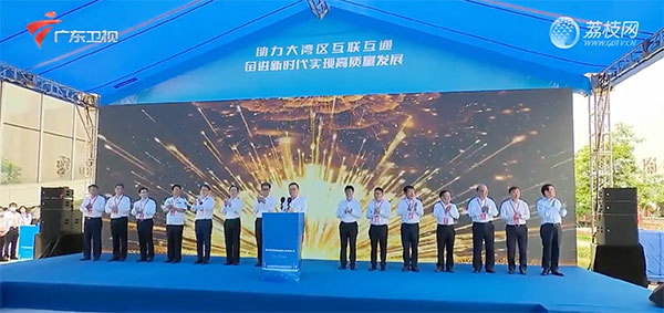 米兰(中国)milan·官方网页版,建设大湾区水上跨境新通道，琶洲港澳客运口岸正式对外开放