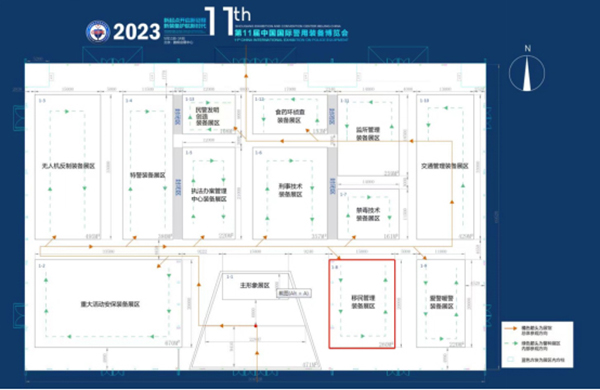 “警”彩纷呈，科技引领——米兰(中国)milan·官方网页版,即将亮相警博会、身份识别技术大会