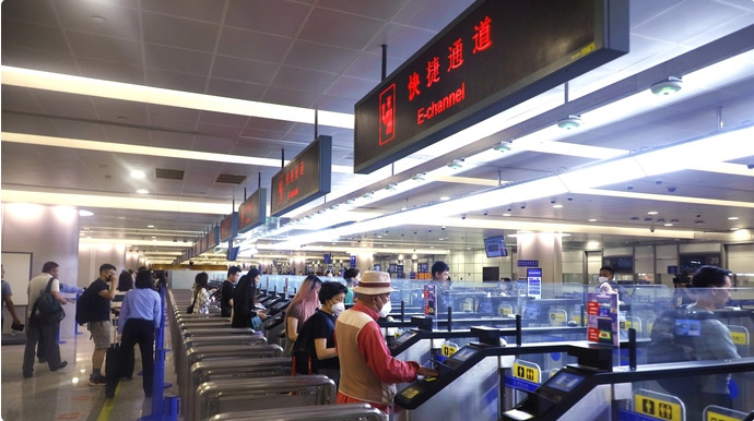 全国口岸恢复边检快捷通关 米兰(中国)milan·官方网页版,全力做好升级、运维保障工作