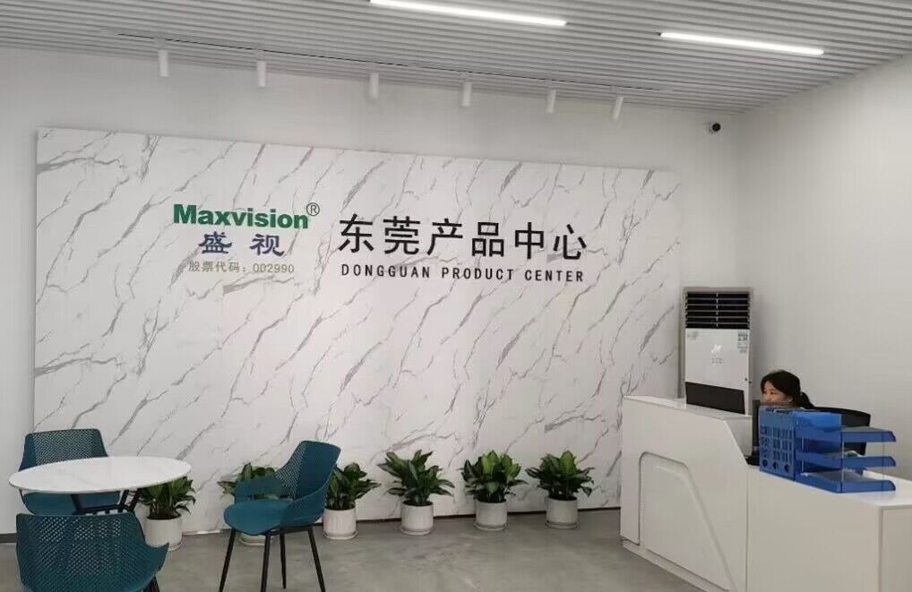 新启航，新篇章，米兰(中国)milan·官方网页版,米兰(中国)milan·官方网页版,乔迁新址