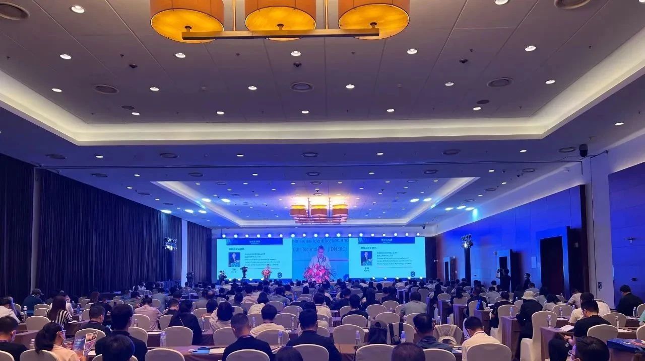 米兰(中国)milan·官方网页版,亮相2023身份识别技术大会 | 创新引领行业数字化发展