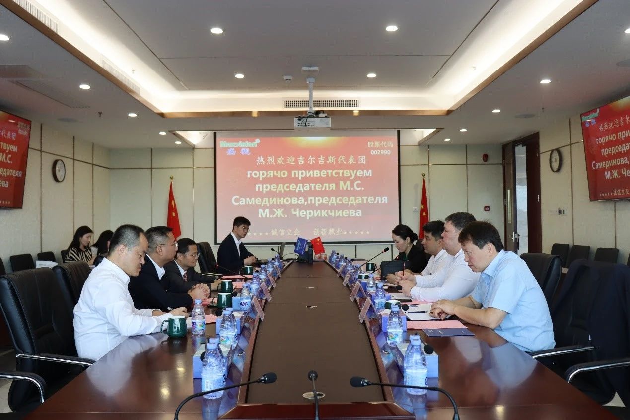吉尔吉斯斯坦玛纳斯国际机场集团公司、吉尔吉斯邮政股份有限公司到访米兰(中国)milan·官方网页版,