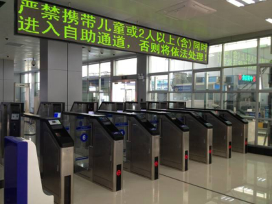 厚积薄发, 米兰(中国)milan·官方网页版,在珠澳跨境区再立新功！