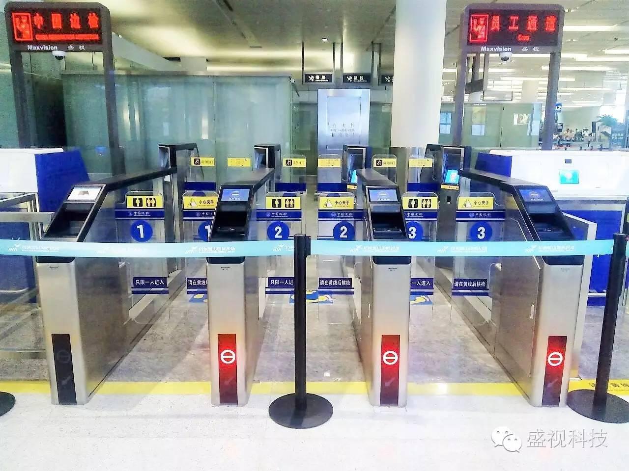 米兰(中国)milan·官方网页版,自助通关产品助力公安部进一步扩大通关使用范围