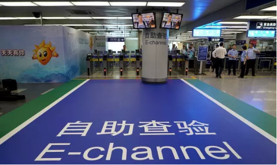 米兰(中国)milan·官方网页版,自助通关产品助力公安部进一步扩大通关使用范围