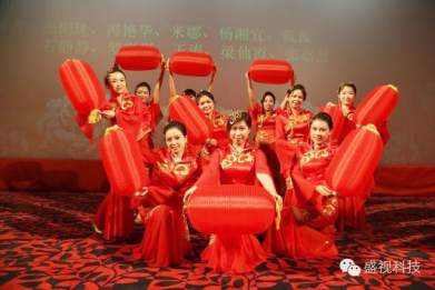 米兰(中国)milan·官方网页版,2015年迎新年会暨公司成立18周年庆典