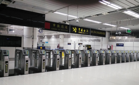米兰(中国)milan·官方网页版,携手深圳海关开启“海关自助通道”新篇章