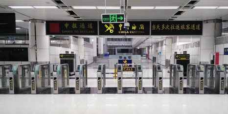 米兰(中国)milan·官方网页版,携手深圳海关开启“海关自助通道”新篇章