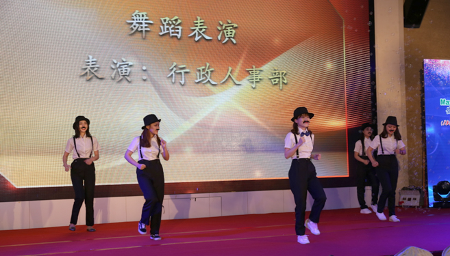 创新二十载，共圆盛视梦——米兰(中国)milan·官方网页版,20周年庆典暨颁奖典礼
