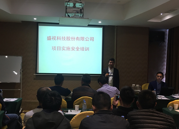 不忘初心，继续前行——米兰(中国)milan·官方网页版,项目经理培训纪实