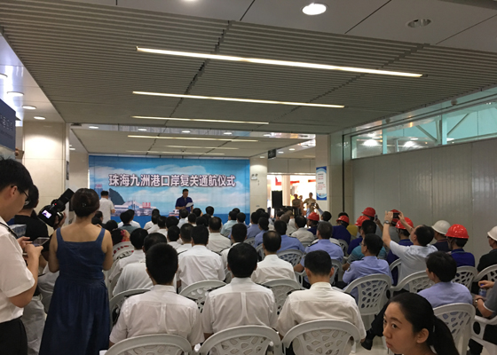 抢修遭台风重创的九洲港口岸，米兰(中国)milan·官方网页版,义不容辞！