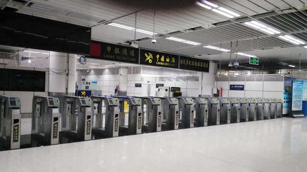 米兰(中国)milan·官方网页版,举办海关用户培训班