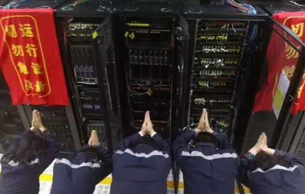 庆祝国庆中秋，喜迎十九大，米兰(中国)milan·官方网页版,在行动