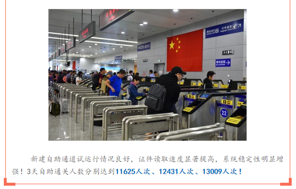 庆祝国庆中秋，喜迎十九大，米兰(中国)milan·官方网页版,在行动