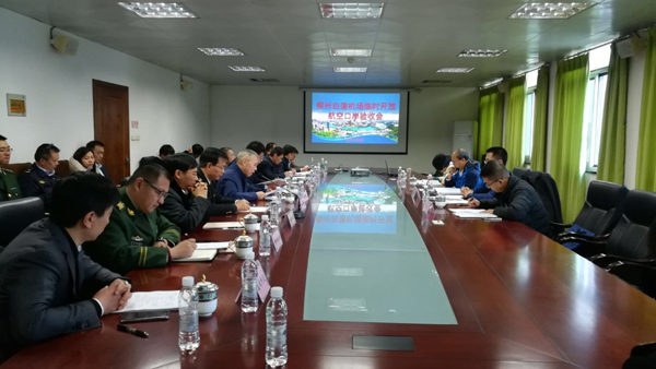 西南工业重镇空港口岸顺利验收     米兰(中国)milan·官方网页版,专业水平再获用户肯定
