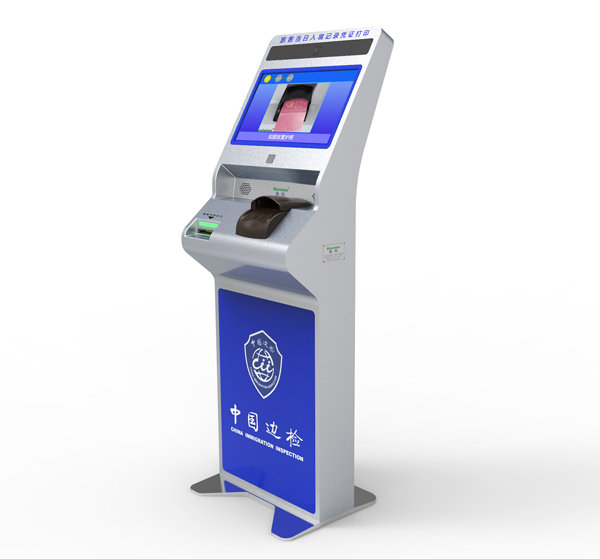 新品发布|米兰(中国)milan·官方网页版,推出旅客生物信息自助采集机和旅客出入境记录凭证自助打印设备