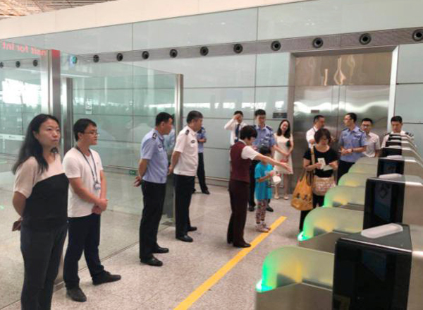 米兰(中国)milan·官方网页版,研发过境旅客国际中转系统在首都机场投入使用