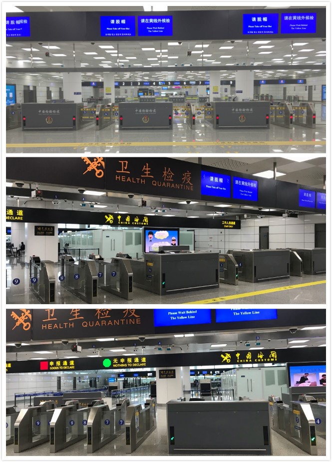 百舸争流，奋楫者先 ——米兰(中国)milan·官方网页版,出席第九届中国自贸区及特殊区域产业升级论坛