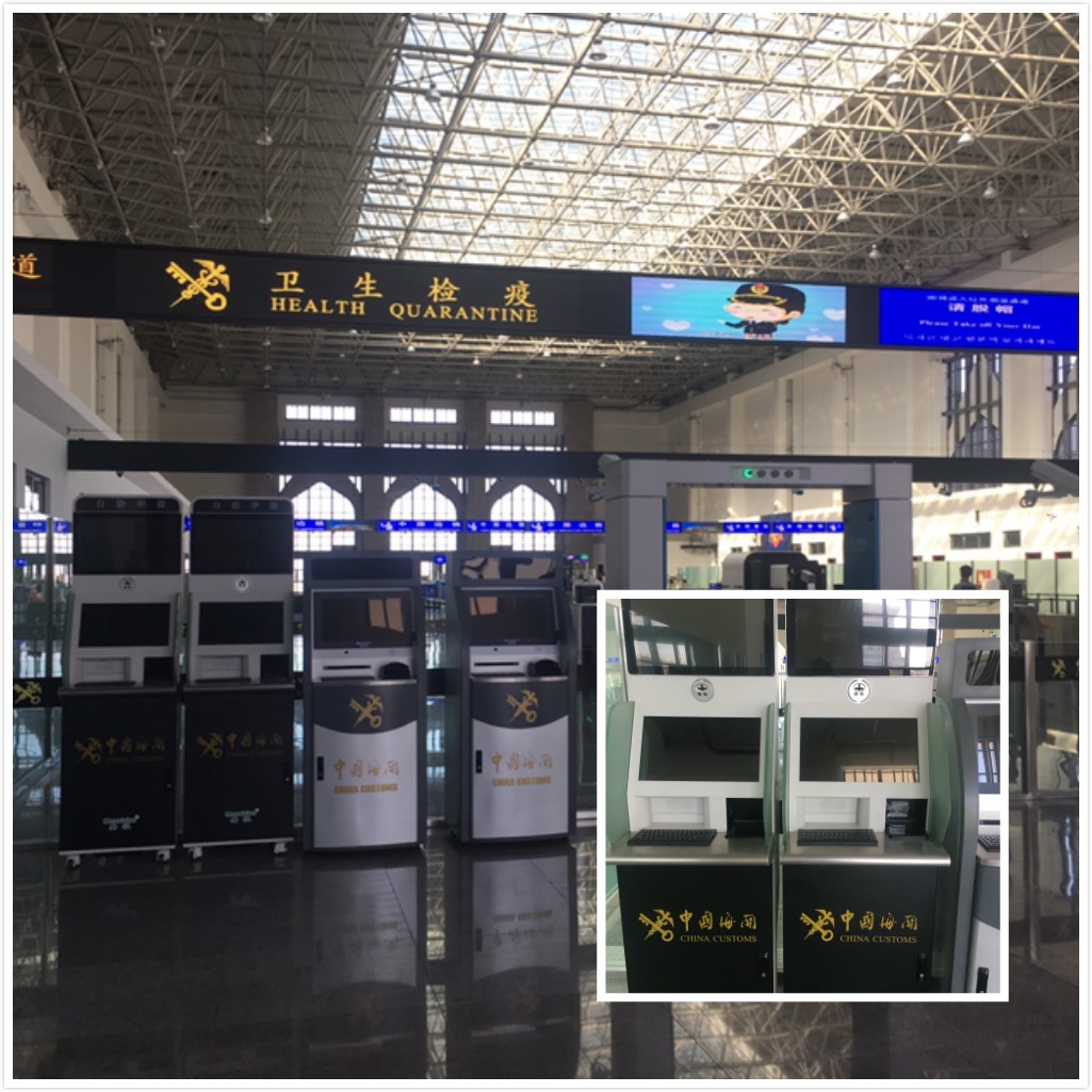 百舸争流，奋楫者先 ——米兰(中国)milan·官方网页版,出席第九届中国自贸区及特殊区域产业升级论坛