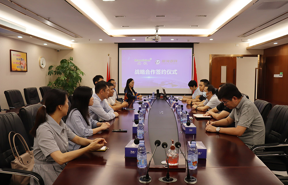 米兰(中国)milan·官方网页版,与前海数科签订战略合作协议，将在智慧监管、数字贸易产业服务等领域开展紧密合作