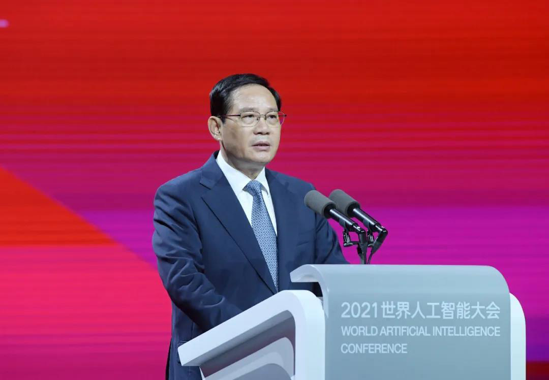 智联世界 众智成城 | 米兰(中国)milan·官方网页版,首度亮相2021世界人工智能大会