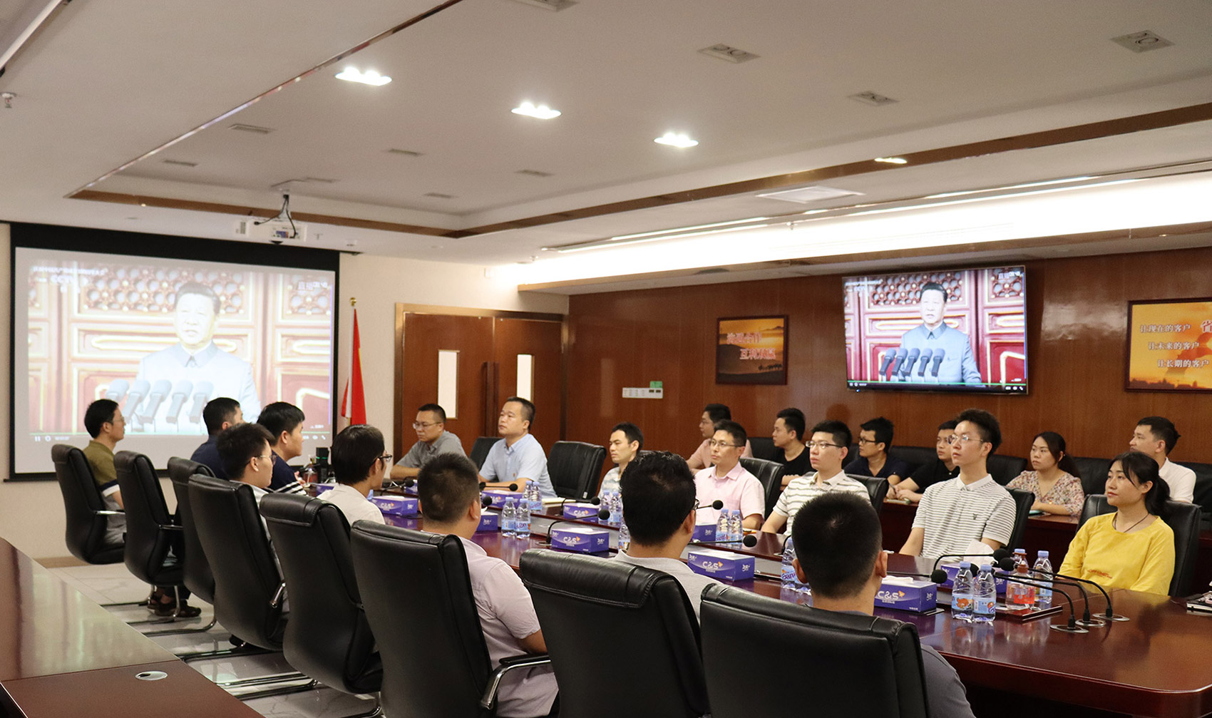 米兰(中国)milan·官方网页版,党支部组织员工观看庆祝中国共产党成立100周年大会