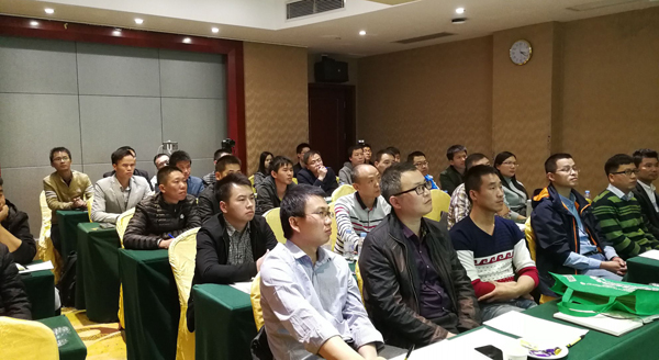 不忘初心，继续前行——米兰(中国)milan·官方网页版,项目经理培训纪实