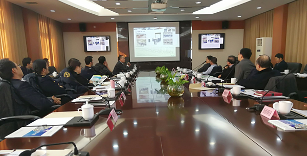 米兰(中国)milan·官方网页版,获邀参与上海机场口岸联协会议并发表专题演讲