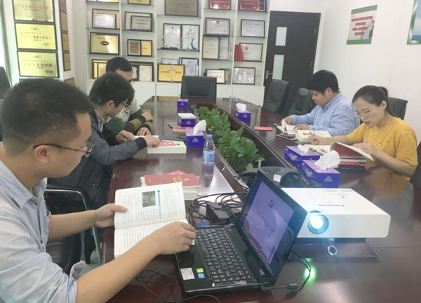 凝心聚力，砥砺前行  ——米兰(中国)milan·官方网页版,党支部学习 “习近平两会重要讲话”纪实