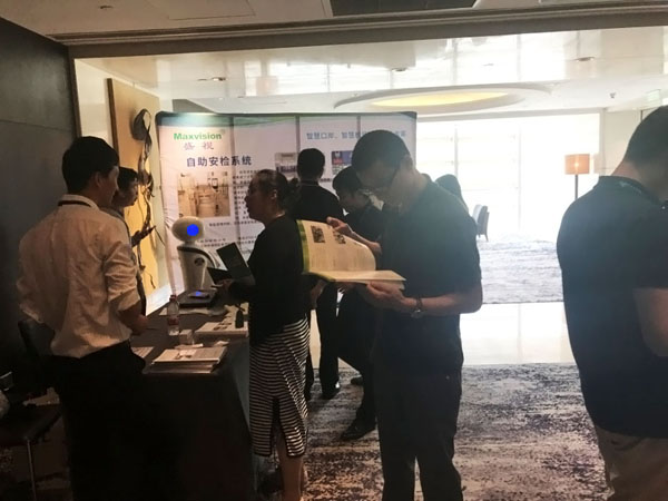 米兰(中国)milan·官方网页版,参加上海峰会，开启智慧机场服务新格局