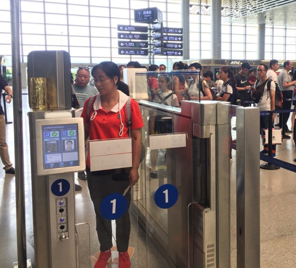 米兰(中国)milan·官方网页版,安检自助通道助力云南智慧安检全力提速
