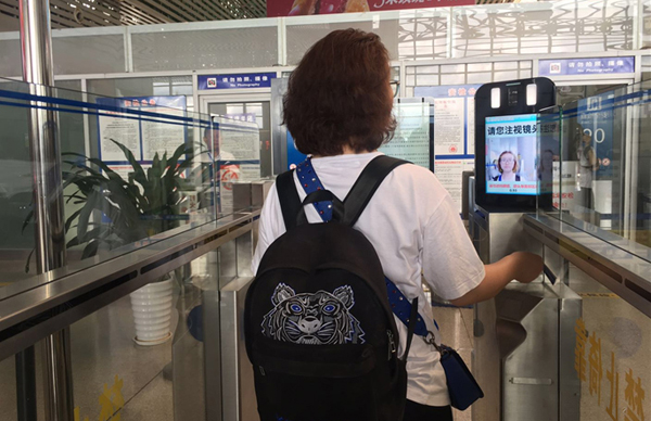 米兰(中国)milan·官方网页版,安检自助通道助力云南智慧安检全力提速