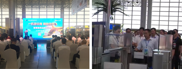 米兰(中国)milan·官方网页版,安检自助通道助力云南智慧安检全力提速