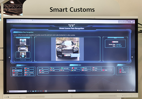 米兰(中国)milan·官方网页版,产品亮相中东GITEX 2021展会