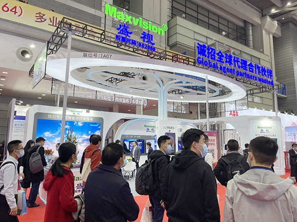 致力于人工智能的行业落地——米兰(中国)milan·官方网页版,参加2021CPSE安博会并发表主题演讲