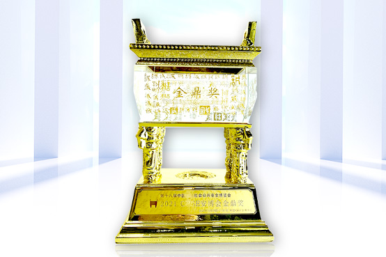致力于人工智能的行业落地——米兰(中国)milan·官方网页版,参加2021CPSE安博会并发表主题演讲