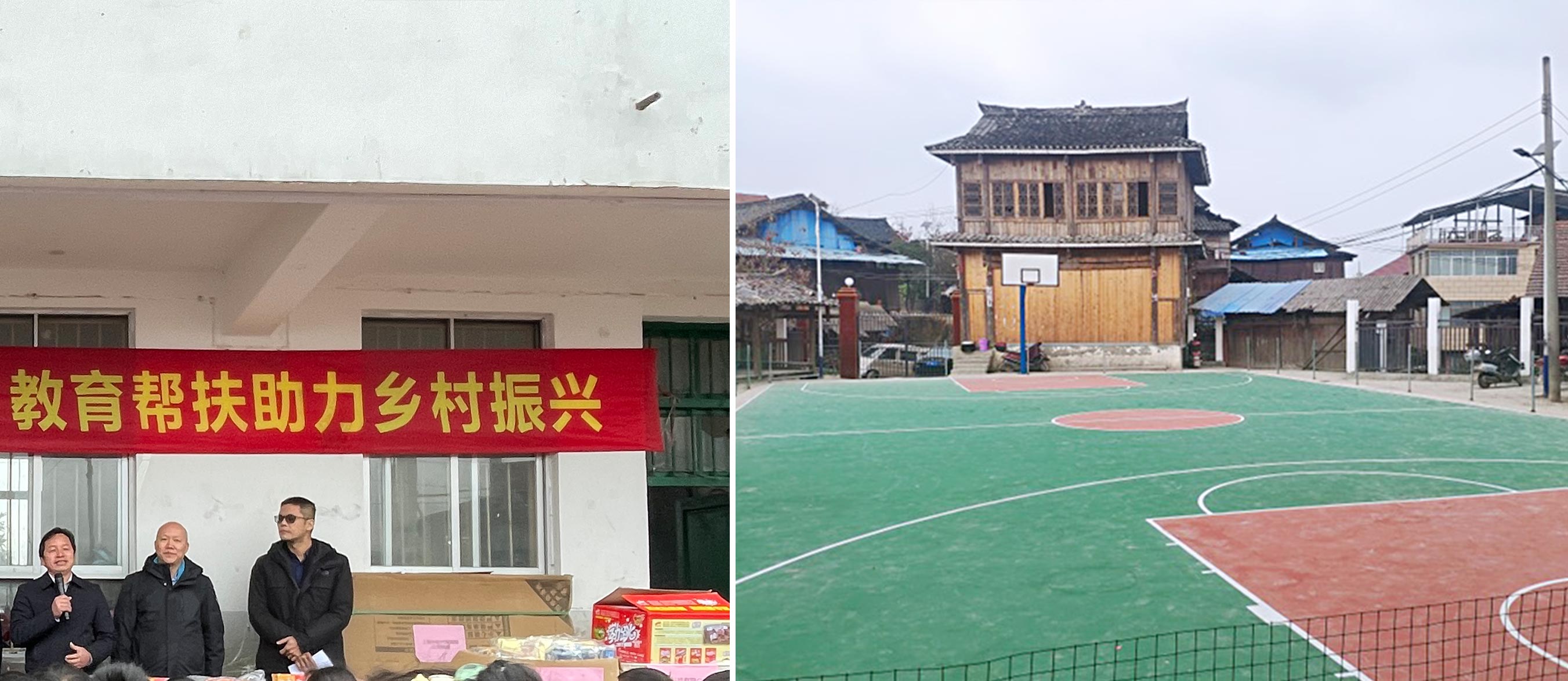 “少年强则国强” 米兰(中国)milan·官方网页版,为广西三江岑牙小学捐资助建