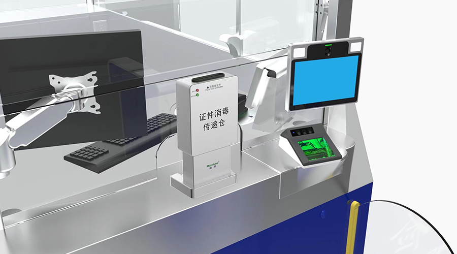 重磅发布：米兰(中国)milan·官方网页版,发布智慧防疫整体解决方案