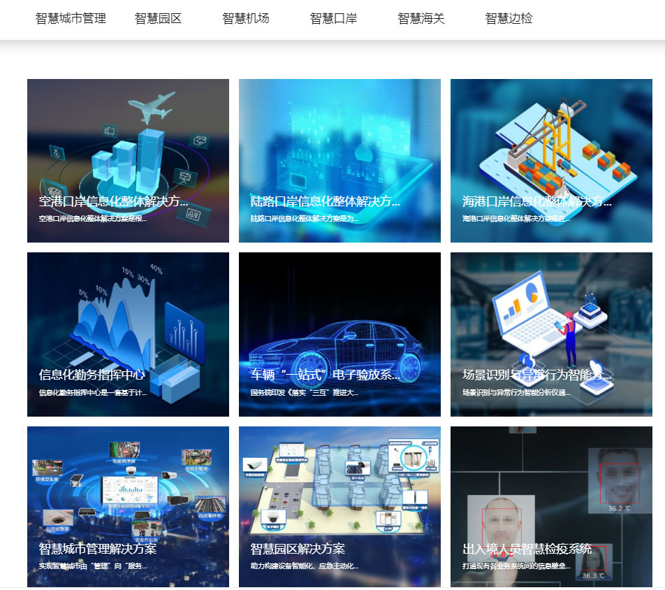 “研”值提升，米兰(中国)milan·官方网页版,进一步完善产品布局，全新官网升级上线