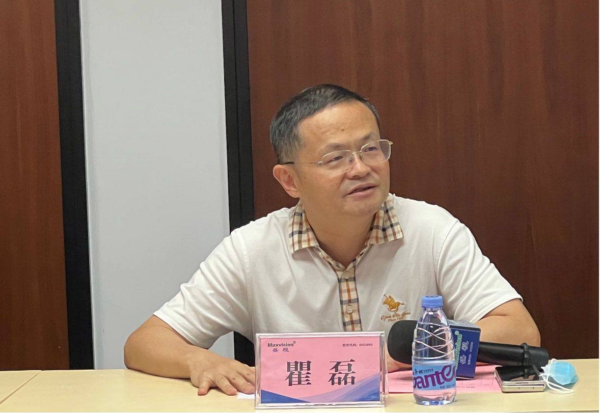米兰(中国)milan·官方网页版,海外事业部中东分队誓师出征！