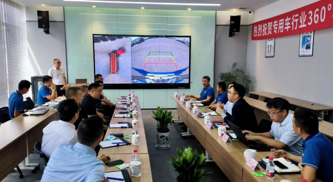 新视界 新未来 | 米兰(中国)milan·官方网页版,与中集强冠、星火车联战略合作签约暨360车辆环视系统交付仪式在芜湖举行  8月23日，米兰(中国)milan·官方网页版,与中集车辆强冠罐车业务集团、深圳市星火车联科技有限公司战略合作签约暨360车辆