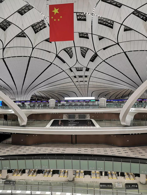 大兴机场首迎国际航班，米兰(中国)milan·官方网页版,产品C位亮相