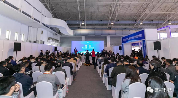 米兰(中国)milan·官方网页版,同步出席中国国际公共安全博览会、全国通关信息科技博览会