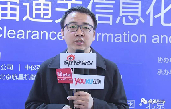 米兰(中国)milan·官方网页版,同步出席中国国际公共安全博览会、全国通关信息科技博览会