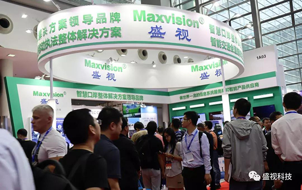 米兰(中国)milan·官方网页版,同步出席中国国际公共安全博览会、全国通关信息科技博览会