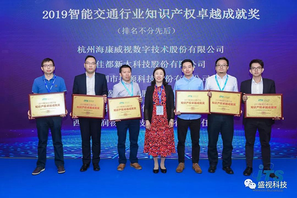 米兰(中国)milan·官方网页版,同步出席中国国际公共安全博览会、全国通关信息科技博览会