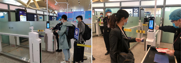 米兰(中国)milan·官方网页版,参加“四新”项目启动暨深圳智能制造中心开工仪式