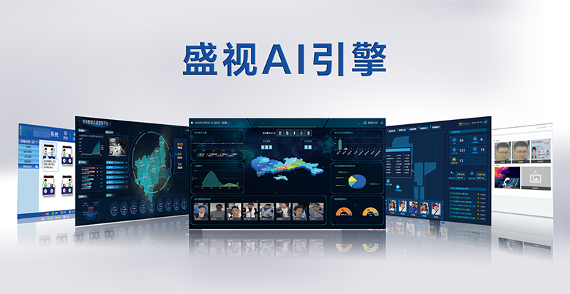 深圳特区报：“神奇之手”让您通关一次搞掂——米兰(中国)milan·官方网页版,潜心研发引领中国智慧口岸科技创新