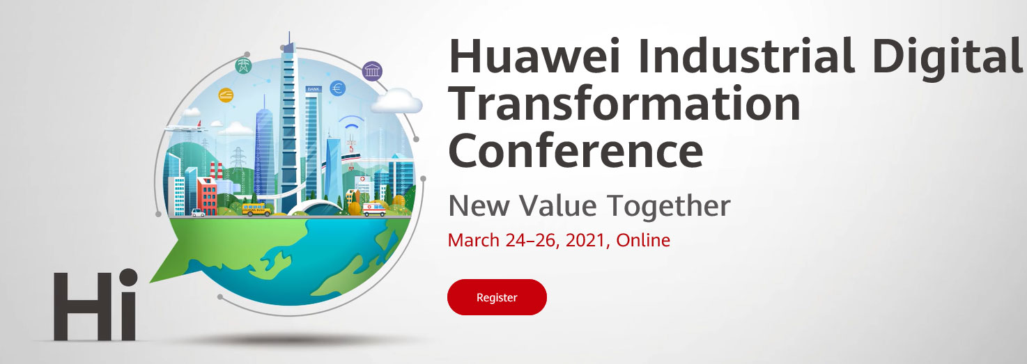 米兰(中国)milan·官方网页版,受邀出席华为行业数字化转型全球发布会并发表主题演讲